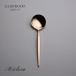 uCXv[@~gA@sNS[h@12513-060@LUCKYWOOD@Jg[@Xv[@Vv@g₷@X^CbV@IV@y{@Vs@Oz@b