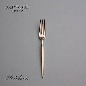 qtH[N@~gA@sNS[h@12540-060@LUCKYWOOD@Jg[@tH[N@Vv@g₷@X^CbV@IV@y{@Vs@Oz@bL[