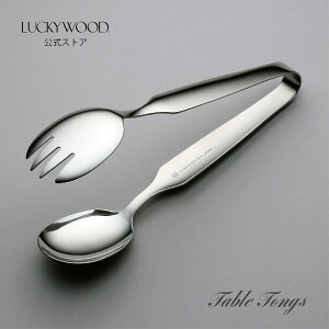 T[rXgO@e[ugO@10233-000@LUCKYWOOD@Jg[@T[rXp@蕪@Vv@g₷@IV@y@y{@Vs@Oz@bL[Ebh