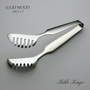 pX^gO@e[ugO@10283-000@LUCKYWOOD@Jg[@T[rXp@蕪@Vv@g₷@IV@y@y{@Vs@Oz@bL[Ebh@