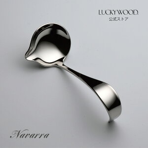 IC[hitj@io@10877-100@LUCKYWOOD@Jg[@[h@Vv@g₷@IV@y{@Vs@Oz@bL[Ebh@