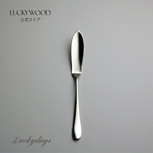 o^[iCtO@bL[fCY@10308-000@LUCKYWOOD@Jg[@iCt@Vv@g₷@IV@y{@Vs@Oz@bL[Ebh@