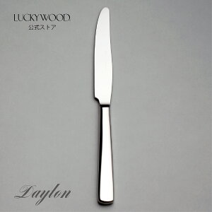 e[uiCt@Œ@n@fCg@5210-300@LUCKYWOOD@Jg[@iCt@Vv@g₷@IV@y{@Vs@Oz@bL[Ebh@