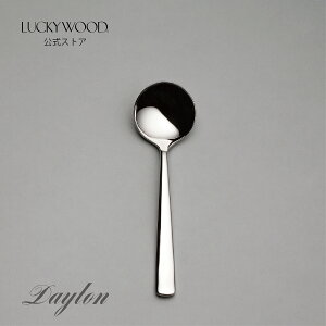 uCXv[@fCg@5213-000@LUCKYWOOD@Jg[@JbvX[v@Xv[@Vv@g₷@IV@y{@Vs@Oz@bL[Ebh@
