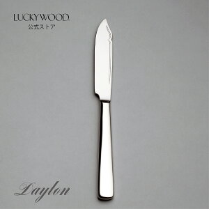 tBbViCt@Œ@fCg@5218-200@LUCKYWOOD@Jg[@iCt@Vv@g₷@IV@y{@Vs@Oz@bL[Ebh@