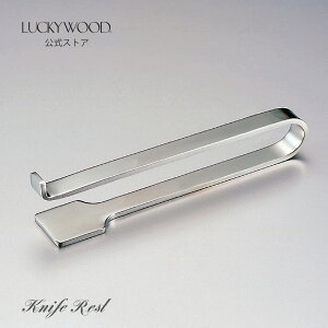 iCtXg@GA@11381-000@LUCKYWOOD@Jg[@Xg@Vv@g₷@IV@y{@Vs@Oz@bL[Ebh@