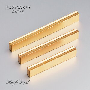 iCtXg@tbg@d@11981@LUCKYWOOD@Jg[@Xg@Vv@g₷@IV@y{@Vs@Oz@bL[Ebh@