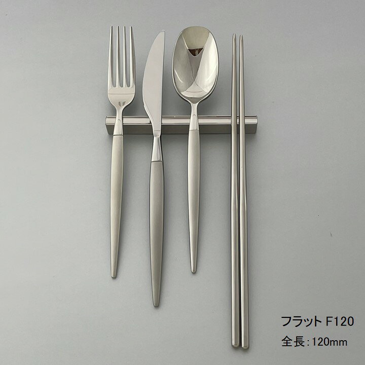 金属ネコナイフレスト50個セット新品です♪ デパートより半額 【公式通販】