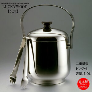 ACXy[@1.0L@ACXgOt@rA@5-57001-000@LUCKYWOOD@X@o[pi@Jg[@d\@Vv@g₷@e[uEFA@IV@y{@Vs