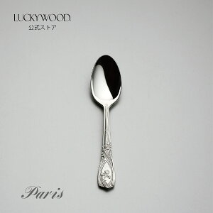 eB[Xv[@m@p@26505-000@LUCKYWOOD@Jg[@Xv[@g₷@S[WX@IV@tXy{@Vs@Oz@bL[Ebh@