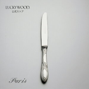 fBi[ifU[gjiCt@Œ@n@m@p@26511-300@LUCKYWOOD@Jg[@iCt@g₷@S[WX@IV@tXy{@Vs@O