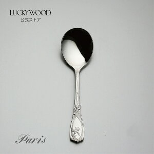 uCXv[@m@p@26513-000@LUCKYWOOD@JbvX[v@Jg[@Xv[@g₷@S[WX@IV@tXy{@Vs@Oz@b