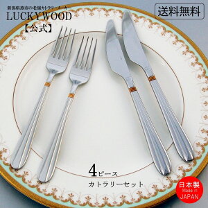 yz@Jg[Zbg tH[N@iCt@Tg@4pc.fBi[Zbg@ LUCKYWOOD@@e[uEGA@H@MtgZbg@v[g@j@j@Vzj@V