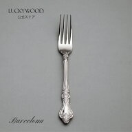 デザート（ディナー）フォーク　バルセロナ　LUCKYWOOD　高級カトラリー　フォーク　花柄　レトロ　クラ…