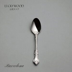 eB[Xv[@oZi@LUCKYWOOD@Jg[@Xv[@ԕ@g@NVbN@g₷@IV@y{@Vs@Oz@bL[Ebh@