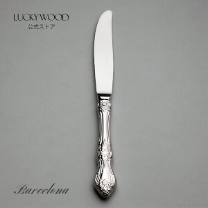 e[uiCt@Œ@n@oZi@LUCKYWOOD@Jg[@iCt@ԕ@g@NVbN@g₷@IV@y{@Vs@Oz@bL[Ebh@