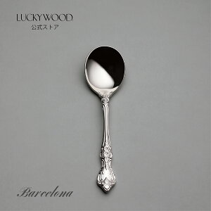 uCXv[@oZi@LUCKYWOOD@Jg[@JbvX[v@Xv[@ԕ@g@NVbN@g₷@IV@y{@Vs@Oz@bL[Eb