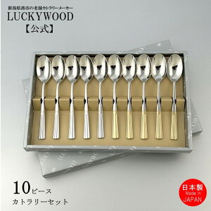 Jg[Zbg@10pc.eB[Xv[Zbg@ftg@LUCKYWOOD@e[uEGA@H@MtgZbg@v[g@j@j@Vzj@Vy{@Vs@O