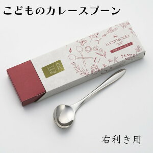 ǂ̃J[Xv[@Ep@p@LUCKYWOOD@Jg[@Xv[@Vv@g₷@IV@Mtg@v[g@蕨y{@Vs@Oz@