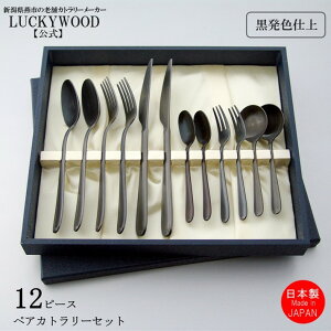 yʌzJg[Zbg Xv[ tH[N iCt@t_@F@12pc.yAfBi[Zbg@Jg[Zbg e[uEGA@MtgZbg v[g@j@j