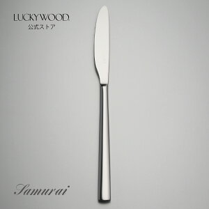 e[uiCt@@n@TCJAPAN@LUCKYWOOD@Jg[@iCt@Vv@g₷@X^CbV@IV@Xg[gC@炩@傫߁y{@V