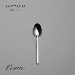 f~^XXv[@xjX@nhTe@LUCKYWOOD@Jg[@Xv[@Vv@g₷@X^CbV@IV@@y{@Vs@Oz@b