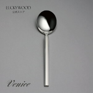 X[vXv[@xjX@nhTe@LUCKYWOOD@Jg[@Xv[@Vv@g₷@X^CbV@IV@@y{@Vs@Oz@bL