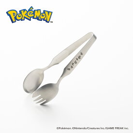 ポケモン　サービストング