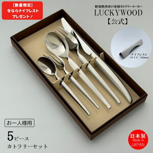 yv[gLzllp@Jg[Zbg Xv[@tH[N@iCt@fbNX@5pc.p[\iZbg@LUCKYWOOD@e[uEGA@H@MtgZbg@v[g@j@