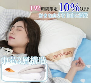 y]z ܂  Anywin500l̈ gOwc   񂱂 􂦂   ӂӂ햍 ܂ Q ̈U  _炩 ze т΍   
