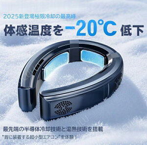 ẙ-202025ŐVz lbNN[[ pv[gt gp uԗp lbNt@ |@ eʃobe[ 3p 5 HȂ uVX[^[ LEDt Type-C[d 36