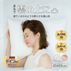 SHMILY  _炩  ӂӂ ܂    Q   Ⴂ   zedl  N  񂱂      􂦂 pillow ObY 