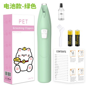 yT聚撅12%OFFN[|Iz ybg oJ   L ~j dr g}[ yV  ybgpoJ É p dr R[hX Lp S v ᑛ g~O  Jb