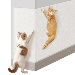 【28日まで先着6%OFFクーポン】 猫 爪とぎ 防止 シート 爪研ぎシート 賃貸OK ストレス解消 家具保護 壁紙保護シート 引っ掻き防止 カバー シール はがせる マット 壁 ソファー ベッド ドア 保