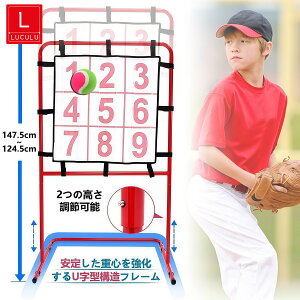 yԌ聚Si10%OFF+P5{Iz XgbNAEg qǂ 싅   LbY {[  Q[ sb`O lbg K   V ejX 12  O  ȒP S 