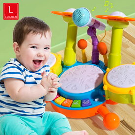 【★知育に最適★ギフト対応】 太鼓 おもちゃ 楽器 知育 子ども ドラムセット 楽器玩具 打楽器 22種音楽モード 音楽おもちゃ マイク付き 人気 知育玩具女の子 男の子 誕生日 プレゼント クリスマス 新年 ギフト 贈り物 入園祝い 出産祝い