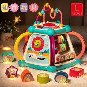 yubNt5%OFF{P5{Iz xr[ mߋ 肽  m{bNX 7in1@\ y ׋ oYj xr[ q ̎q j̎q Ԃ 0 1 2 1Δ 3 