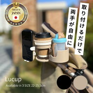 ドリンクホルダー ベビーカー スマホホルダー ボトルホルダー マグホルダー カートクリップ 持ち歩き 自…