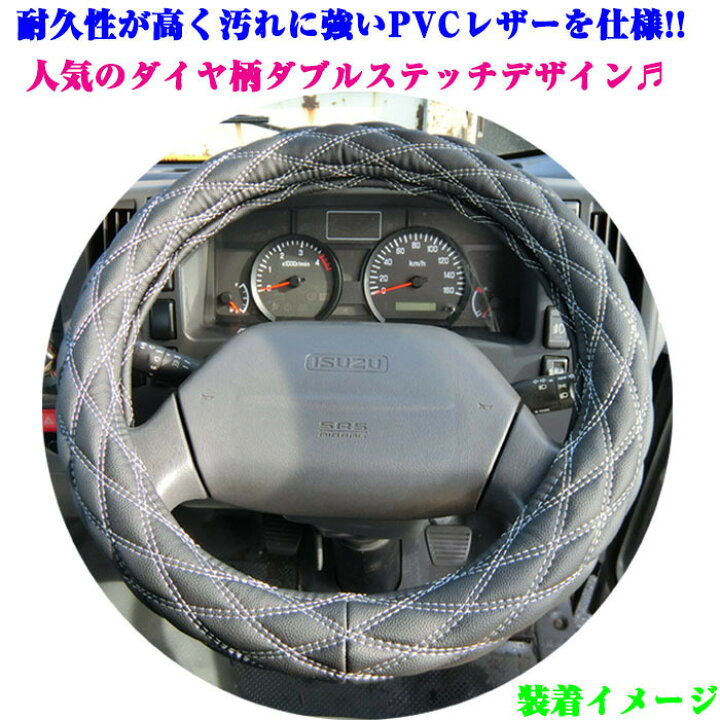 楽天市場】三菱ふそう ジェネレーションキャンター ワイド フロント 