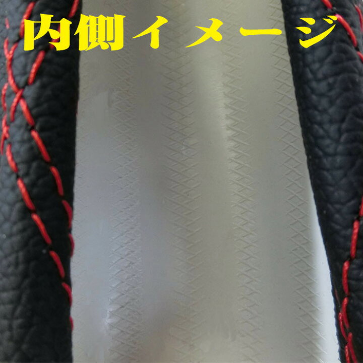 楽天市場】いすゞ NEWエルフ PMエルフ 日産 アトラス UD コンドル 
