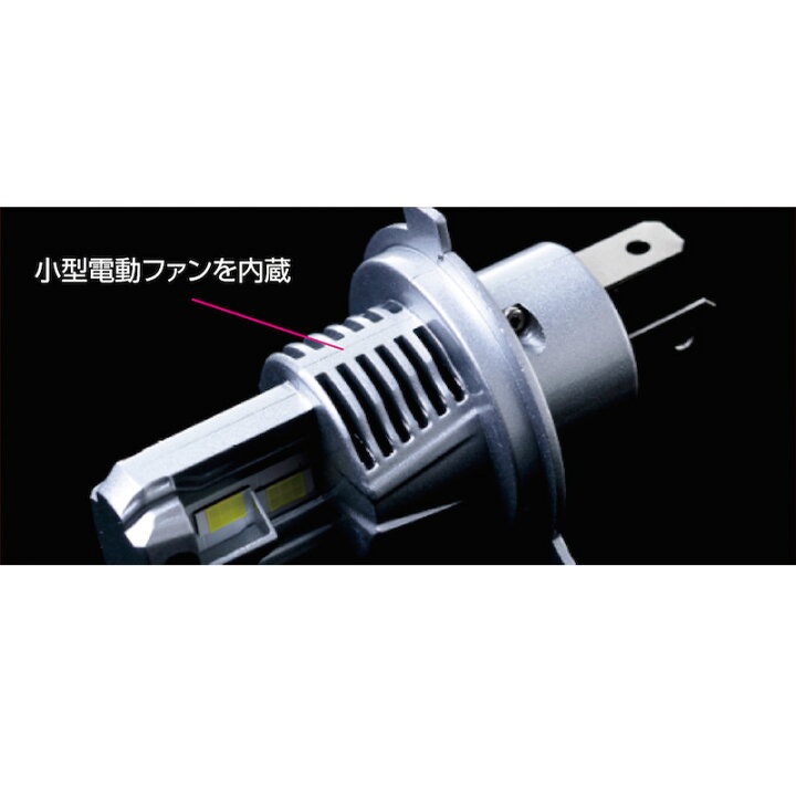 楽天市場】花魁 JAPAN 閃光 12V 24V 車用 高性能純正交換 純正交換用 