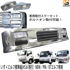 ypXe[tz U NEW PM 07 Gt WLu W tg bL op[ 1685mm  bLp[c bLop[ O Op[c Opi GAp[c lC  