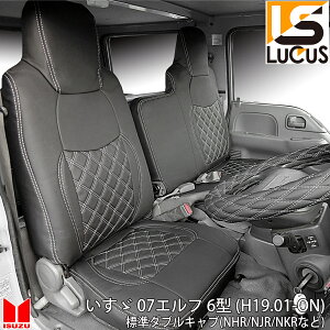 �����U 07�G���t �W�� �_�u���L���u �t�����g ���A �V�[�g�J�o�[ �V�[�g �J�o�[ �l�C �������� �^�]�� ����� �㕔���� �J�X�^�� �p�[�c ���� �J�X�^���p�[�c ���U�[ PVC �Z�b�g �}�c�_ �^�C�^