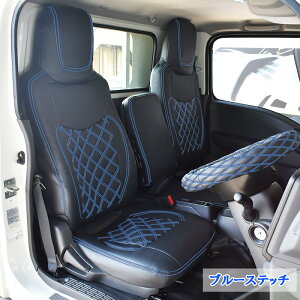 �����U 23�G���t �W���� �V�[�g�J�o�[ �n���h���J�o�[ �V�^ �G���t (R5.4~) �W�� �n�C���[�t �V�[�g �J�o�[ ���^ �g���b�N �^�]�� ����� �J�X�^�� �p�[�c ���U�[ PVC �X�e�b�` �z���C�g �u���b�N