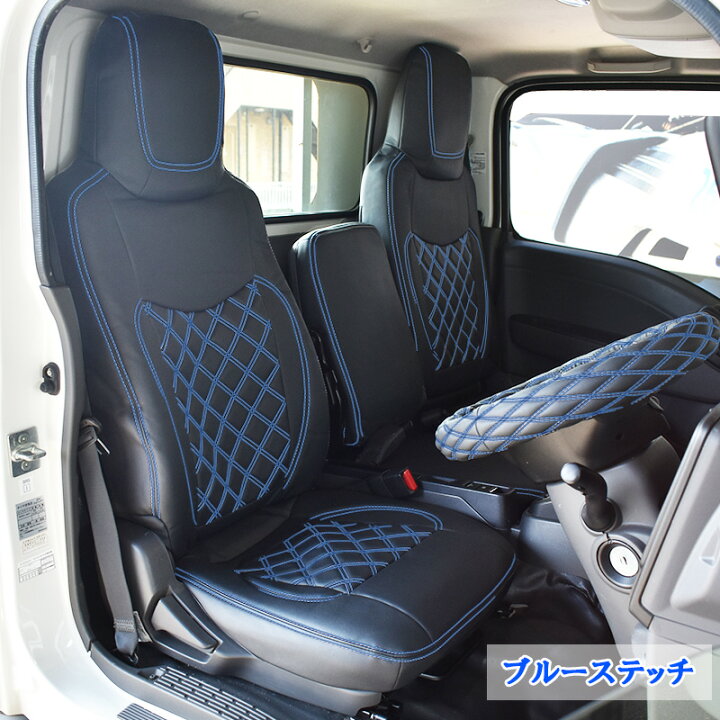 楽天市場】いすゞ 23エルフ 標準幅 シートカバー ハンドルカバー 新型 
