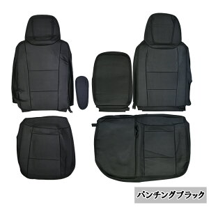 �y12/19~12/26 �|�C���g10�{�z �����U 23�G���t �W���� �V�[�g�J�o�[ �n���h���J�o�[ �V�^ �G���t (R5.4~) �W�� �n�C���[�t ���^ �g���b�N �^�]�� ����� �J�X�^�� ���U�[ PVC �z���C�g �u���b�N �u��