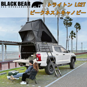OH gCg LC2T s[NlXgLms[ [tgbveg Ԓ BLACK BEAR 4x4 TRITON Lms[ eg }bhubN  Ԏp ύ x JX^ GNXeA hXAbv 