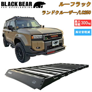 hN[U[ 250 TRJ250W [tbN BLACK BEAR 4x4 [tLA J[SbN [toXPbg }bhubN  Ԏp ύ x JX^ GNXeA hXAbv Lv