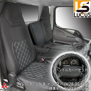 ハンドル カバーの人気商品 通販 価格比較 価格 Com