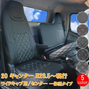 OHӂ 20L^[ u[ebNL^[ V^L^[ eL^[ Ch ̌^ tg V[gJo[ V[g Jo[ ^]  JX^ p[c  U[ PVC zCg 